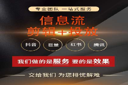 百度竞价推广托管：实战案例分享会