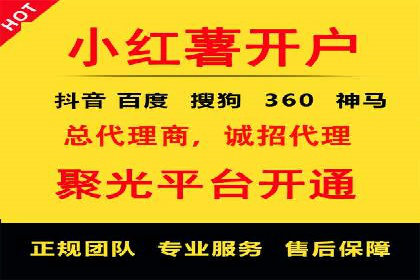 关键时刻的关键词竞价排名：企业逆袭的秘诀